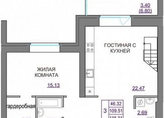 Продается трехкомнатная квартира, 116.3 м2, деревня Борисовичи, Завеличенская улица, 6А, ЖК Балтийская Жемчужина