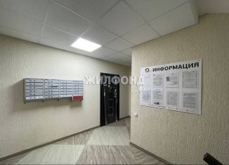 Двухкомнатная квартира на продажу, 52.1 м2, Краснодар, улица Цезаря Куникова, 18лит2, ЖК Арбатский