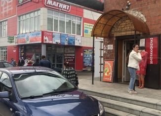 Сдается в аренду помещение свободного назначения, 110.8 м2, Богородск, Центральный переулок, 2Б