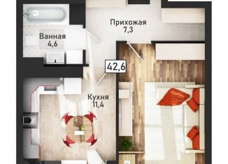 1-ком. квартира на продажу, 42.6 м2, Курская область, улица Павлуновского