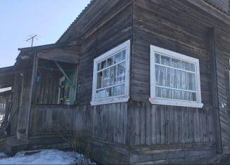 Продается дом, 45 м2, деревня Ново-Дмитровка