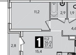 Продаю 1-ком. квартиру, 37.4 м2, Краснодарский край, улица Героя Пешкова, 14к4