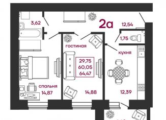 Продам двухкомнатную квартиру, 64.5 м2, село Засечное, Соборная улица, 4, ЖК Весна