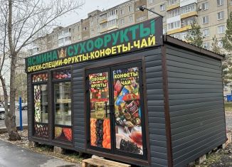 Помещение свободного назначения на продажу, 21 м2, Уфа, улица Академика Королёва, 19/1, Октябрьский район