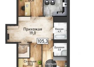 Продажа четырехкомнатной квартиры, 105.3 м2, Курск, улица Павлуновского