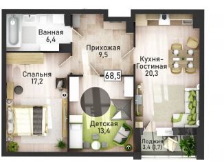 Продам трехкомнатную квартиру, 68.2 м2, Курск, улица Павлуновского