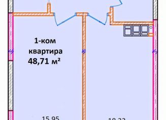 Продажа 1-ком. квартиры, 48.7 м2, Новороссийск