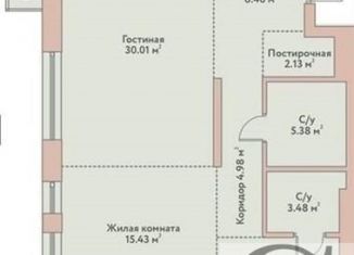 Продажа трехкомнатной квартиры, 108.2 м2, Новосибирск, Дачное шоссе, 20Б, ЖК Флора и Фауна