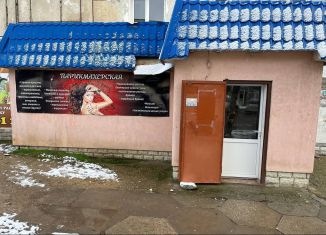 Продаю помещение свободного назначения, 65 м2, Евпатория, улица Крупской, 50