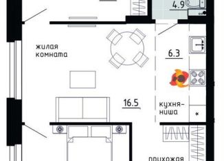 Продажа 3-комнатной квартиры, 63.6 м2, Пермь