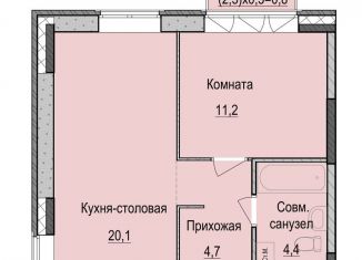 Продам 1-комнатную квартиру, 40.4 м2, Татарстан