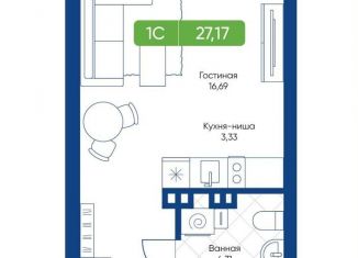 Продается квартира студия, 27.2 м2, Новосибирск, улица Королёва, 2, метро Берёзовая роща