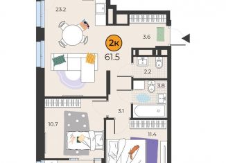 2-комнатная квартира на продажу, 61.5 м2, Тюмень, улица Мельникайте, 151к2
