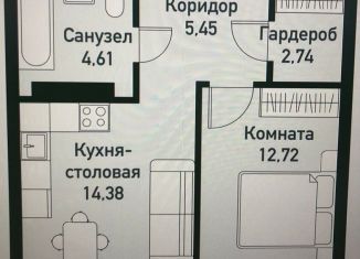 Продажа 1-ком. квартиры, 39.4 м2, Челябинская область