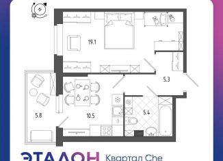Продажа 1-комнатной квартиры, 42.3 м2, Санкт-Петербург, Центральный район, Дворцовая площадь