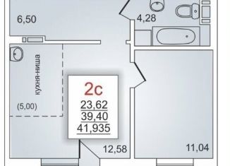 Продажа 1-комнатной квартиры, 40 м2, Челябинск, Курчатовский район, улица Маршала Чуйкова, 21