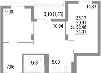 Продажа 3-комнатной квартиры, 52.5 м2, Екатеринбург, Академический район