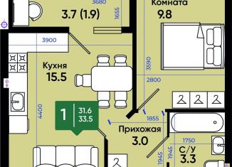1-комнатная квартира на продажу, 33.5 м2, Ростовская область, улица Олимпийское Кольцо, 36к16