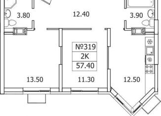 Продается двухкомнатная квартира, 57.4 м2, деревня Сапроново, ЖК Видный Берег 2