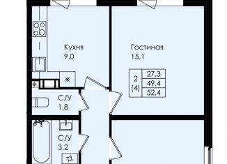 Продам двухкомнатную квартиру, 52.4 м2, Ленинградская область