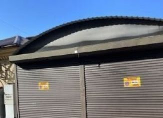 Гараж на продажу, 20 м2, Сочи, микрорайон Центральный, улица Воровского