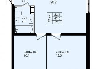 2-комнатная квартира на продажу, 52.5 м2, Ленинградская область