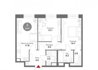 Продажа двухкомнатной квартиры, 64.8 м2, Москва, район Замоскворечье