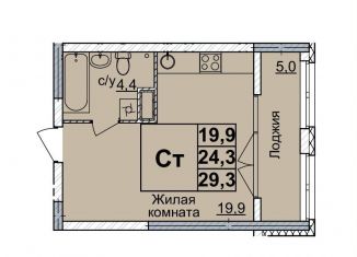 Продам квартиру студию, 29 м2, Нижний Новгород, метро Горьковская
