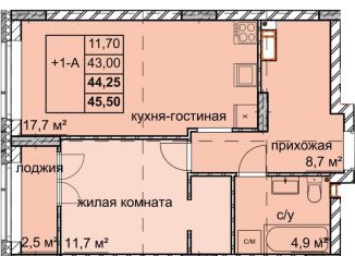 Продается 1-комнатная квартира, 44.3 м2, Нижний Новгород, улица Дружаева, 30, метро Комсомольская