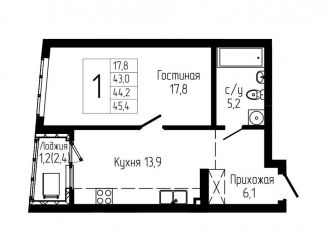 Продажа 1-комнатной квартиры, 44.2 м2, Уфа