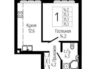 Продам 1-комнатную квартиру, 35.3 м2, Уфа, Октябрьский район