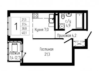 Продается 1-ком. квартира, 38.8 м2, Уфа, Октябрьский район