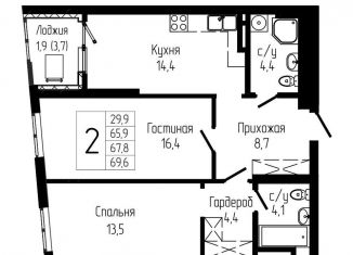 Продаю двухкомнатную квартиру, 67.8 м2, Республика Башкортостан