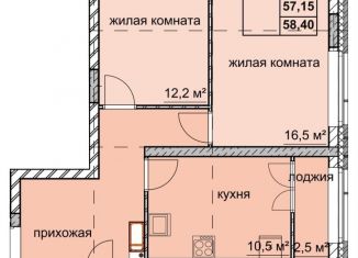 Продажа 2-комнатной квартиры, 57.2 м2, Нижегородская область, улица Дружаева, 30