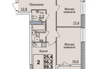 Продажа двухкомнатной квартиры, 59 м2, Нижний Новгород, Нижегородский район