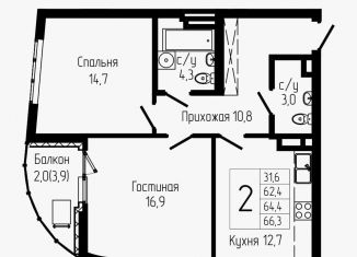 Продается 2-ком. квартира, 64.4 м2, Уфа