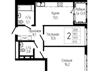 Двухкомнатная квартира на продажу, 59.9 м2, Уфа