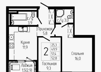 Продажа двухкомнатной квартиры, 51.4 м2, Уфа