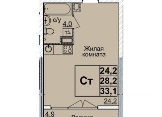Продается квартира студия, 33 м2, Нижний Новгород