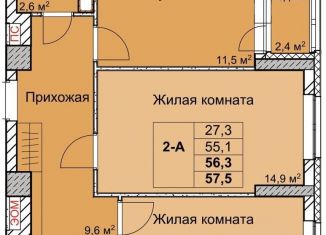 Продается двухкомнатная квартира, 56.3 м2, Нижний Новгород, 1-я Оранжерейная улица, 24А, Советский район