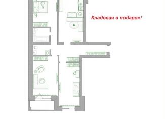 Продажа 4-комнатной квартиры, 113 м2, Вологда