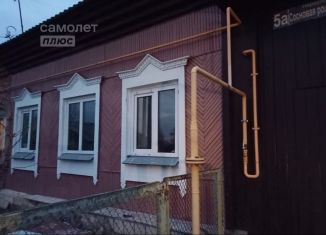 Дом на продажу, 95 м2, Челябинская область, переулок Сосновая Роща, 5А