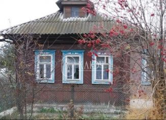 Продается дом, 45 м2, Чебоксары, улица Скульптора Мухиной