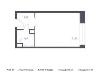 Квартира на продажу студия, 36.8 м2, Москва, Стремянный переулок, 2, район Замоскворечье