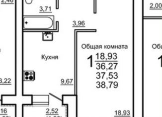 Продажа однокомнатной квартиры, 39 м2, Саратов, жилой комплекс Апельсин, 2
