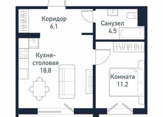Продается 1-ком. квартира, 40.5 м2, Челябинская область, улица имени Ефрейтора Потехина, 2