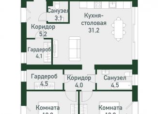 Продается 2-ком. квартира, 81.8 м2, Челябинская область, Спортивная улица, 20