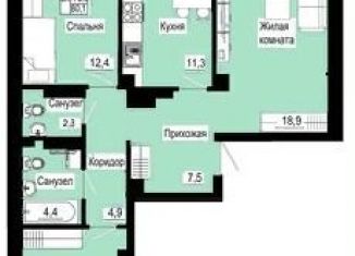 Продается трехкомнатная квартира, 79.8 м2, Красноярск, Свердловский район