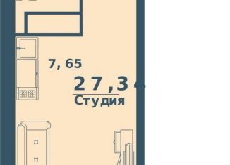 Продажа 1-ком. квартиры, 27.3 м2, Ульяновск, жилой комплекс Юность, 3, ЖК Юность