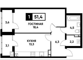 Однокомнатная квартира на продажу, 51.4 м2, Ставрополь, улица Павла Буравцева, 46к1